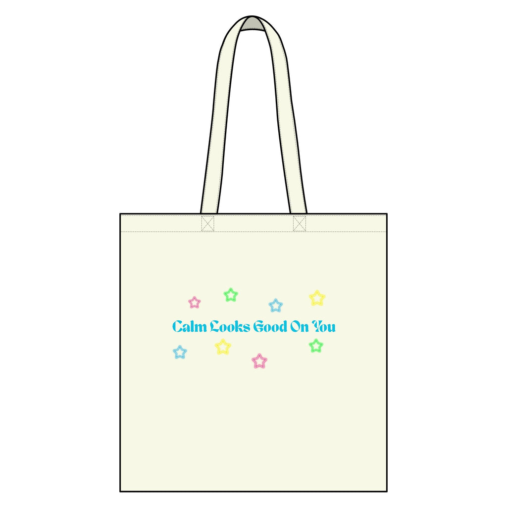 {{ product.title }} – calming mindful lifestyle item from QuietAllignment